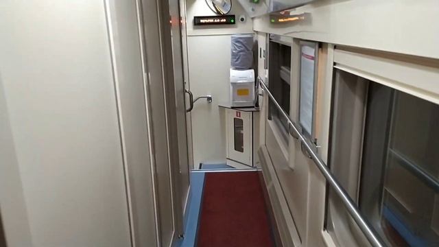 Обзор двухэтажный поезд Смена А. Бетанкур Москва - Санкт-Петербург смотреть онлайн