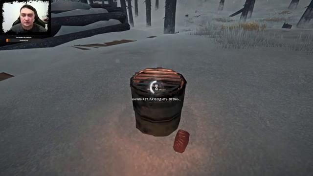 Волчья шуба, начало пути ► THE LONG DARK №0008 (Незваный Сталкер) смотреть онлайн