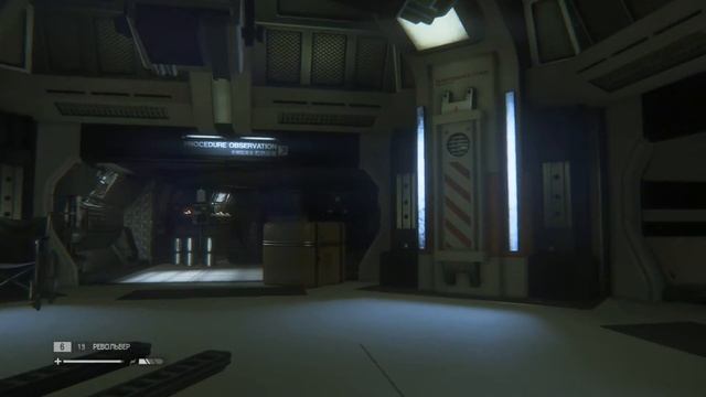 Alien: Isolation (#10) - Возвращаемся с медикаментами для Тэйлор. смотреть онлайн