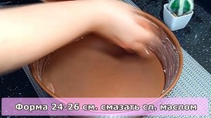 Овсянка Творог Яблоко Банан! Мало кто знает этот обалденный рецепт!