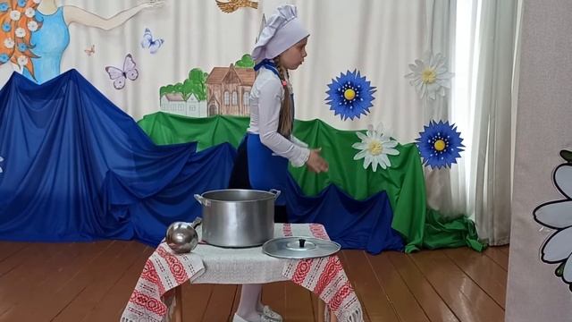 Анасовіч Ірына 