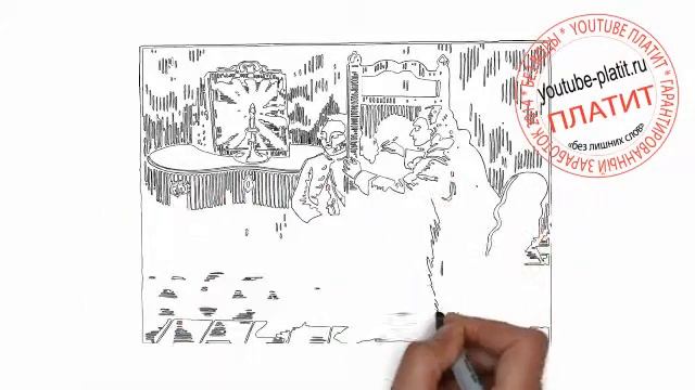 Как нарисовать мужчину обнимающего зеркало смотреть онлайн