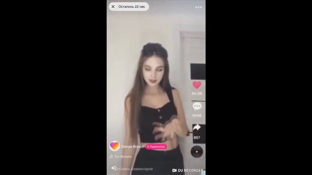 ДЕМОНСТРАЦИОННОЕ ВИДЕО В SPARK AR С МУЗЫКОЙ!ПРОСТОЙ СПОСОБ смотреть онлайн