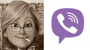 Старый логотип Viber это: