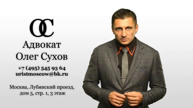 Наследование имущества (доли в наследстве) смотреть онлайн