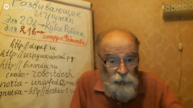МЯГКИЙ И ЖЁСТКИЙ ДЕШГРАММНЫЙ КОМПЬЮТЕР смотреть онлайн