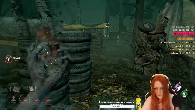 Dead by Daylight - МЕДСЕСТРА НАХЛЕСТАЛА ПО МОРДЕ СУРВАМ смотреть онлайн