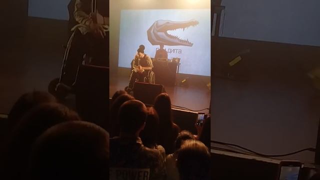 Рем Дигга. 05.01.2020 СПБ смотреть онлайн