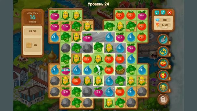 Вега Микс Круиз по Волге  Уровень 24