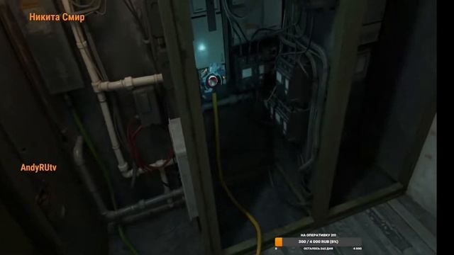 Half-Life Alyx - второе прохождения (WMR VR)(часть 6) смотреть онлайн