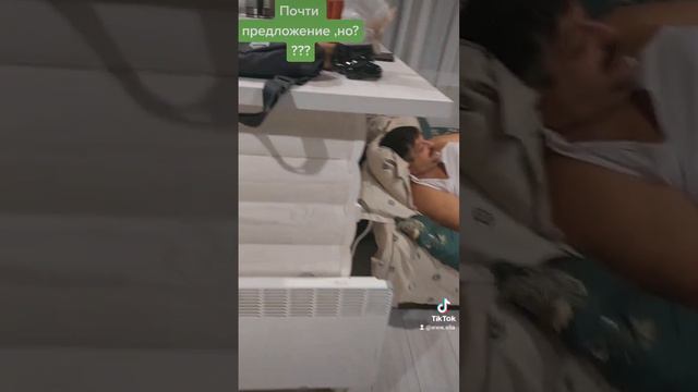 2 января 2023 г. смотреть онлайн