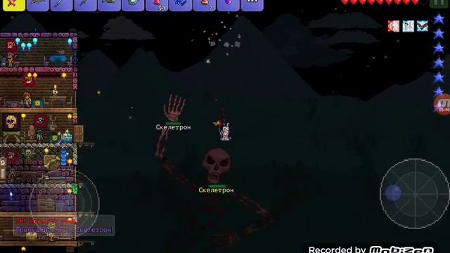 Как найти парящий остров в Terraria. смотреть онлайн