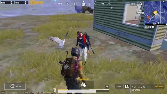 Жалоба Pubg Mobile #2 смотреть онлайн