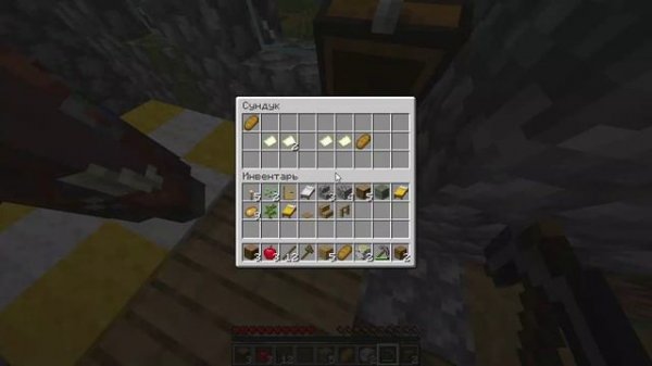 Minecraft выживаю.