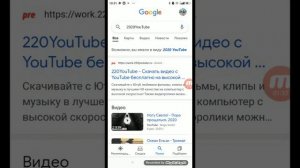 как скачать видео в галерею! ❤️♥️