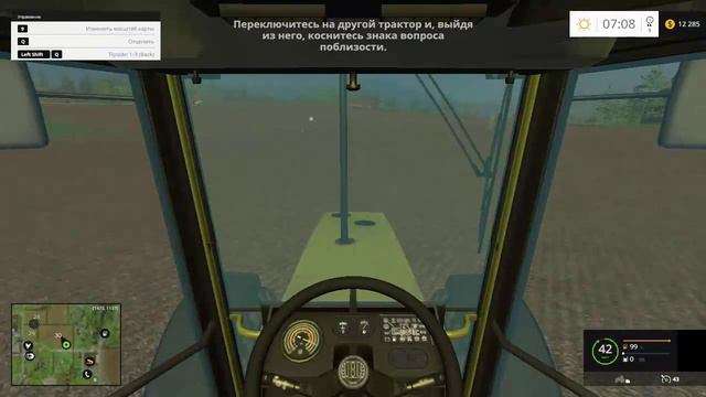 Farming Simulator 15 ПЕРВЫЕ ШАГИ НАЧАЛО ОБУЧЕНИЕ #1 смотреть онлайн