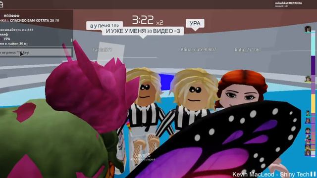 Спасибо за 70 подписчиков!!!!!!!!!! смотреть онлайн