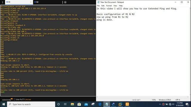 Extended Ping and Ping | Cisco смотреть онлайн