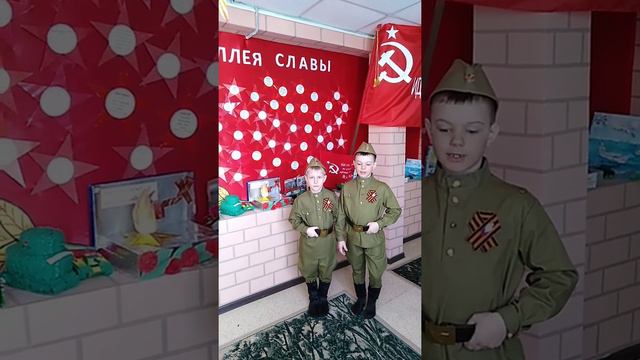 Чтение стихов к Празднику Великой Победы смотреть онлайн