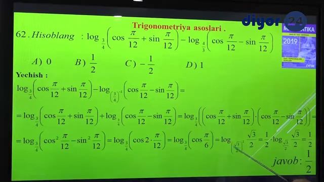 Repetitorlik darsi Matematika 28-dars | Репетиторлик дарси Математика 28-дарс смотреть онлайн
