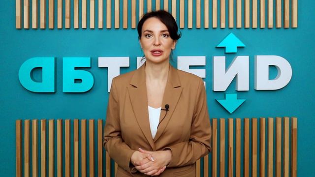 ЦИФРОВОЙ КОНТРАКТ | ЧТО ЭТО ТАКОЕ И КАК РАБОТАЕТ? | АБ -ТРЕЙД смотреть онлайн