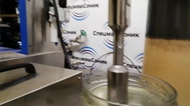 Инструкция для ультразвукового диспергатора Компакт - Спецмашсоник смотреть онлайн