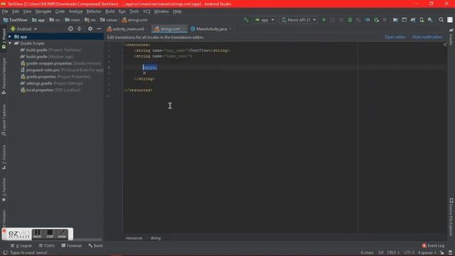 Android Bangla Tutorial 2 : TextView Part 2 Android scrollview смотреть онлайн