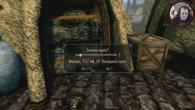 TES V SKYWIND ➤ Прохождение #4 ➤ ИНФОРМАЦИЯ в АЛЬДРУНЕ смотреть онлайн