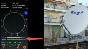 Настройка на спутник Turksat - 42E. Турецкие, азербайджанские, русские  и др.каналы.