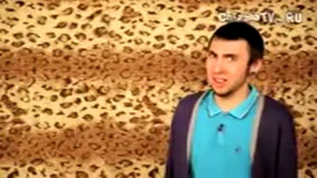 Плюс100500 кот драчун смотреть онлайн