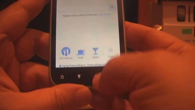 3Установкасмаркета обзор смотреть онлайн
