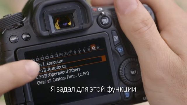 EOS 70D Exploring Auto Focus Subtitles Only RU Russia смотреть онлайн