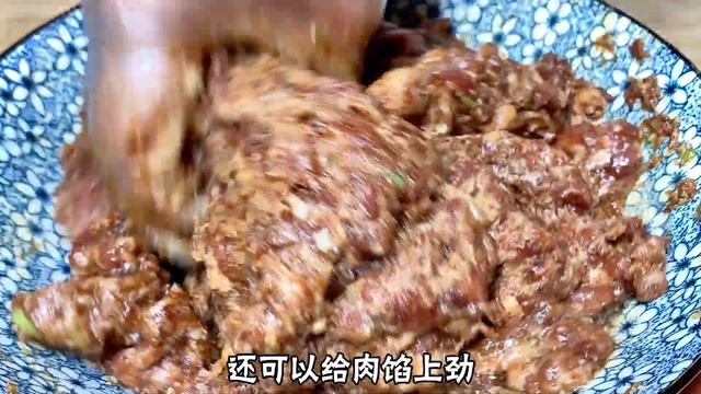 餃子餡好吃有訣竅，這樣調餡包餃子，肉餡鮮嫩，比水餃店賣的好吃【劉姐廚房 Magic Food】#面食 #水餃