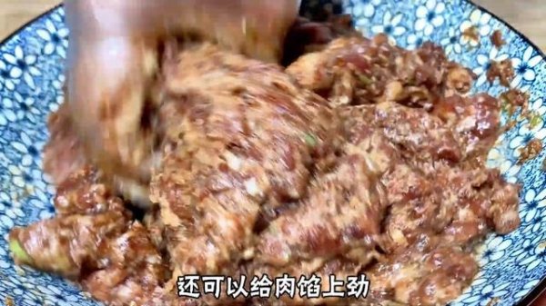 餃子餡好吃有訣竅，這樣調餡包餃子，肉餡鮮嫩，比水餃店賣的好吃【劉姐廚房 Magic Food】#面食 #水餃