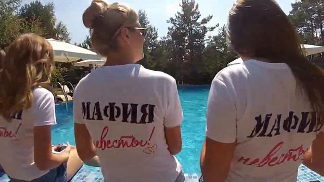 Организация лучших праздников под ключ! смотреть онлайн