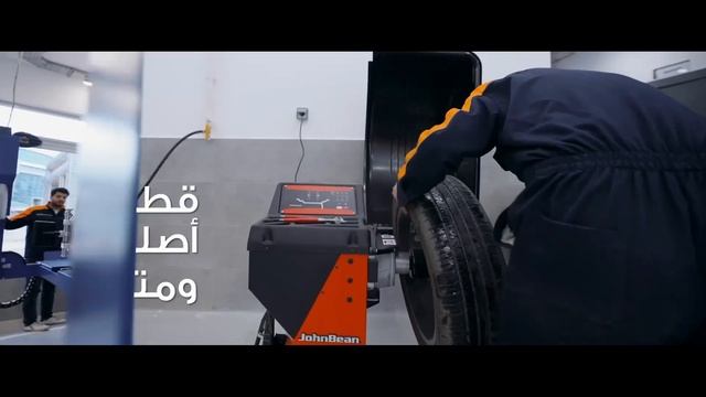 Service Experience with Geely Auto Abou Ghaly Motors - تجربة الصيانه مع جيلي أوتو أبوغالي موتورز смотреть онлайн