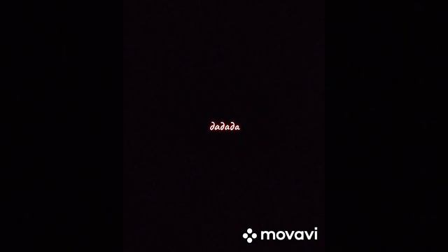 мини клип ``МЕЖДУ НАМИ ПРОВОДА DA DA DA`` смотреть онлайн