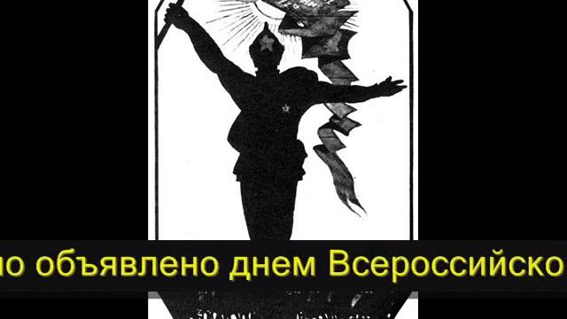 Политика военного коммунизма смотреть онлайн