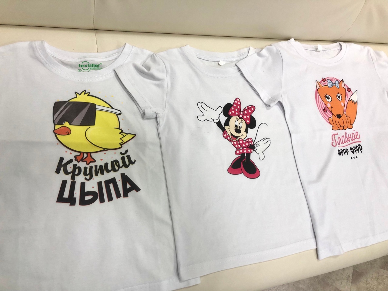 Печать на ДТФ (DTF) принтере на Футболках смотреть онлайн