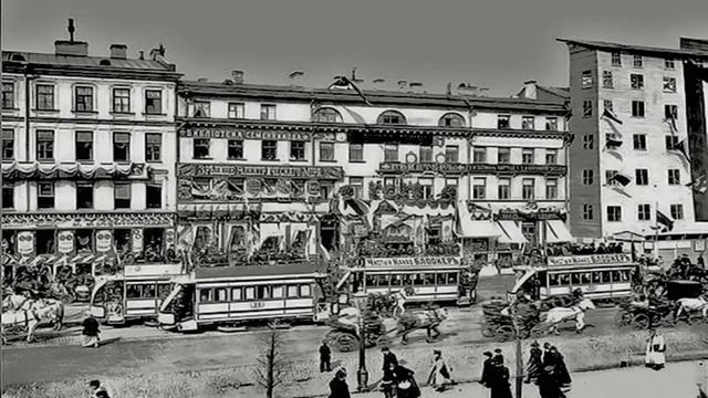 НЕВСКИЙ ПРОСПЕКТ - 32. МОСКОВСКИЙ КУПЕЧЕСКИЙ БАНК. смотреть онлайн