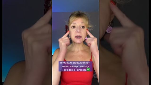 СЕКРЕТНЫЙ ПРИЕМ ОТ БРЫЛЕЙ🔥ПОМОГАЕТ 100%! смотреть онлайн