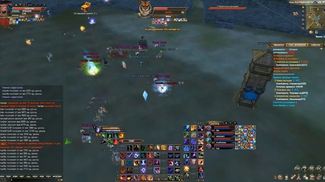 Social PW 31.06 misery vs winx 2 смотреть онлайн