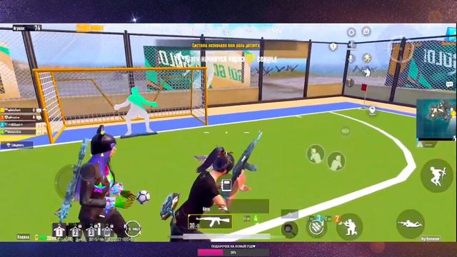 ЧИИИИЛ СТРИМ💕❤СТРИМ PUBG MOBILE💕 смотреть онлайн
