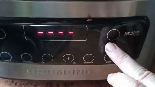 Вкусные рецепты рыбы