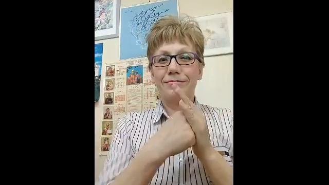 Аплодисменты здоровья смотреть онлайн