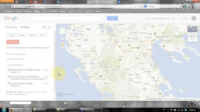 Create & Open KML/KMZ Files With Google Maps & Google Earth смотреть онлайн
