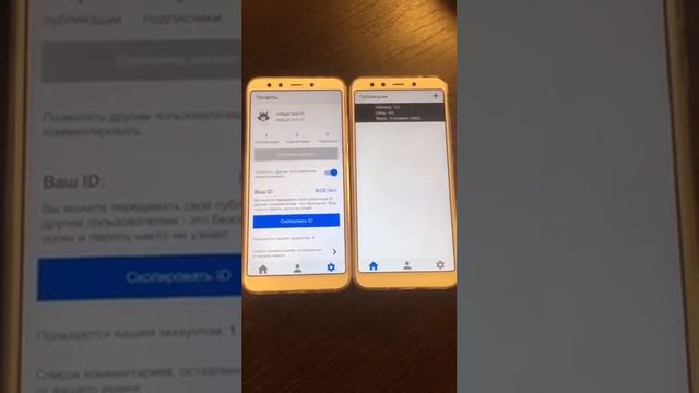 Milligan (Mlgn) - Демонстрация. Лайки и комментарии в Instagram от подписчиков. смотреть онлайн