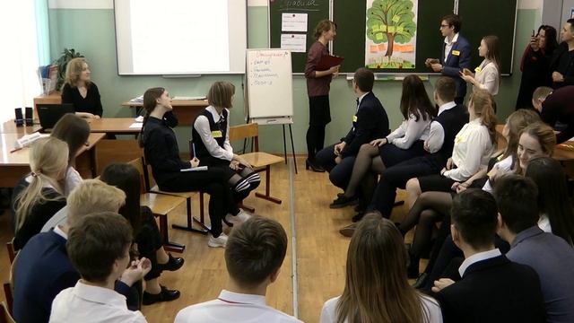 Психологический тренинг 10 класс. Занятие ведёт педагог-психолог Шабалина Екатерина Александровна. смотреть онлайн