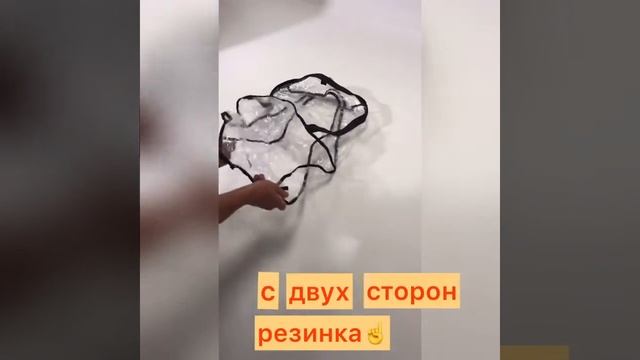 Коляска автолюлька FooFoo 4в1. Дождевик?... смотреть онлайн