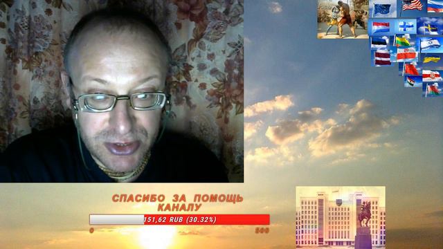 # О Жизни в Сказочной Беларуси и России # Работа за пайку смотреть онлайн